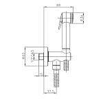 Гигиенический душ Bossini Paloma C69001B.030