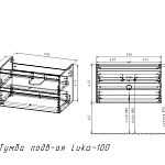 Тумба под раковину Vincea Luka 1000 подвесная, 2 выкатных ящика soft-close, G.Stone