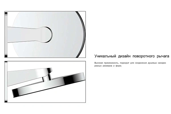 Душевой комплект Vincea Inspire VSFW-3I22MT3RCH встраиваемый, термостатический, двухрежимный, хром