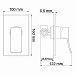 Встраиваемый смеситель для душа WasserKRAFT Aller 10651WHITE