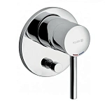 Встраиваемый смеситель для ванны и душа Kludi Bozz 387160576