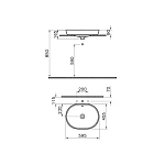 Полувстраиваемая раковина VITRA Metropole 5942B003-0012 59.5 см