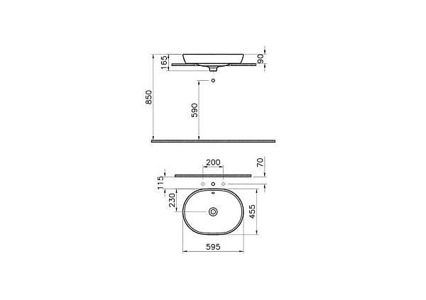 Полувстраиваемая раковина VITRA Metropole 5942B003-0012 59.5 см
