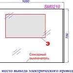Зеркало Aqwella SM0210 с подсветкой, 100 см