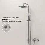 Душевая система WasserKRAFT A017
