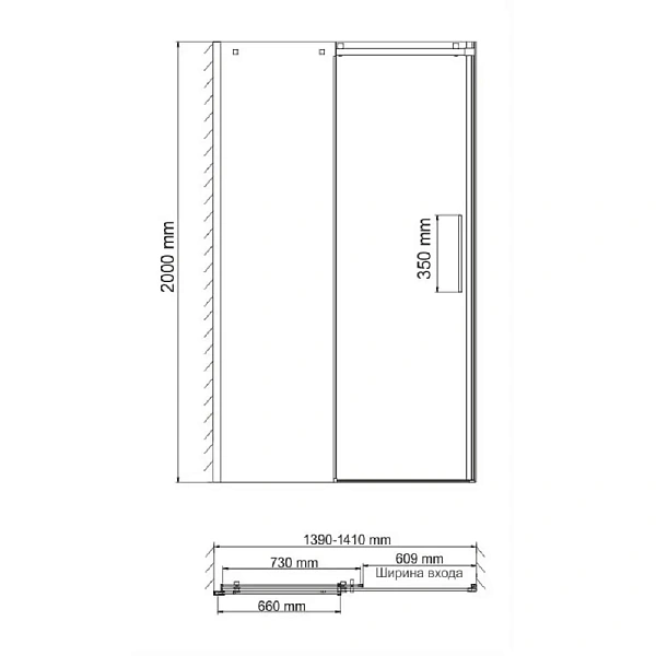 Душевая дверь WasserKRAFT Alme 140х200 см 15R31
