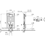 Инсталляция для унитазов VITRA V8 768-5800-01