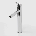 Смеситель для раковины WasserKRAFT Main 4103H