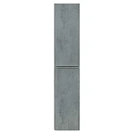 Шкаф-пенал Vincea Vico VSC-2V170BT подвесной, 1700*350*350, Beton