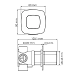 Дивертор WasserKRAFT Saale A267