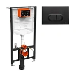 Система инсталляции для унитазов VITRA Uno 730-5800-01EXP с кнопкой смыва