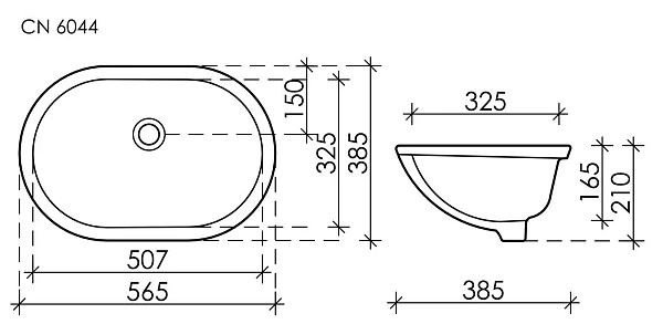 Интегрированная раковина Ceramica Nova Element CN6044, 56.5 см