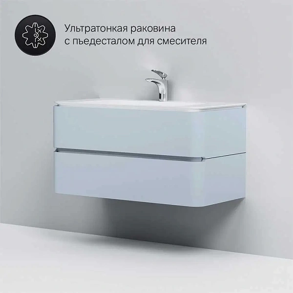 M30FHX1002BG Sensation, База под раковину, подвесная, 100 см, ящики, светло-голубой, глянцевая, шт