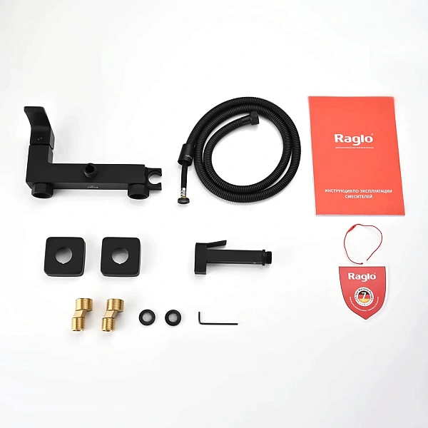 Смеситель Raglo R01.51.06 с гигиеническим душем, черный матовый