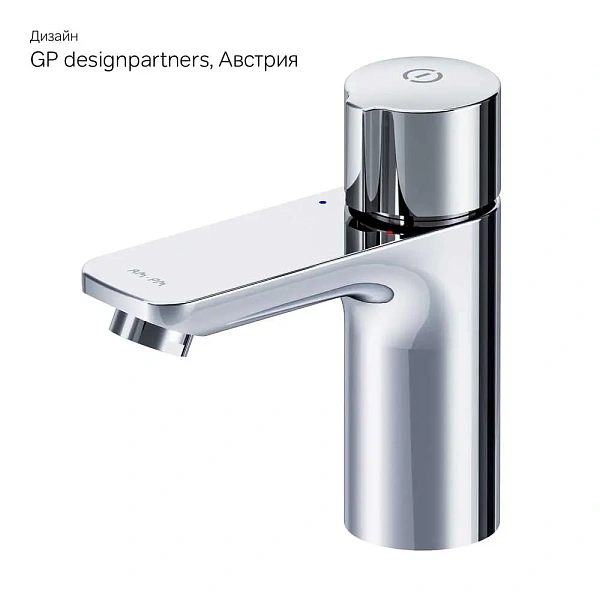 F85A02500 X-Joy, TouchReel смеситель для умывальника, хром, шт.