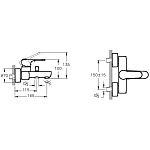 Смеситель для ванны VITRA Root Round A42725EXP