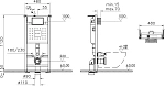 Инсталляция с унитазом VITRA Mia Round 9856B003-7200, кнопка матовый хром