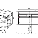 Тумба под накладную раковину Mesa 800 подвесная, 1 выкатной/1 скрытый ящик soft close, T.Oak + Beton