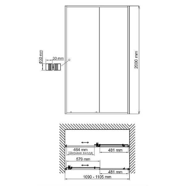 Душевая дверь WasserKRAFT Rhin 110х200 см 44S13