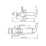 Смеситель для ванны WasserKRAFT Sauer 7101 с душем