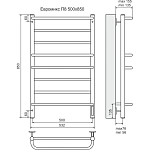Полотенцесушитель электрический Terminus Евромикс П8 500х850