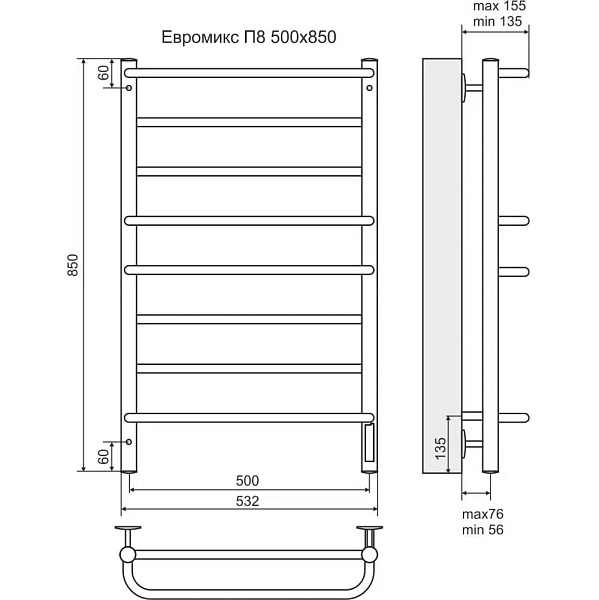 Полотенцесушитель электрический Terminus Евромикс П8 500х850