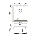 Omoikiri Bosen 47-BE Tetogranit/ваниль
