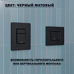 Инсталляция Grohe Rapid SL, кнопка черная матовая с безободковым, подвесным унитазом Santerika SAN.UNT.01 с технологией смыва "Торнадо" с сиденьем микролифт