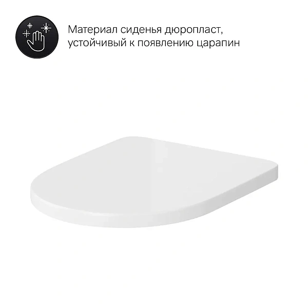 Унитаз-компакт AM.PM Spirit V2.0 C708600WH с микролифтом