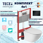 Инсталляция для унитазов Tece TECEnow 9400414 с подвесным унитазом Santerika c технологией смыва "Торнадо" с крышкой микролифт