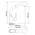 Смеситель для кухни WasserKRAFT Wern 4266