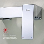 Смеситель для ванны Raglo R01.30 с душем