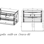 Тумба под раковину Vincea Chiara 2D 800 подвесная, 2 выкатных ящика soft-close, N.Oak