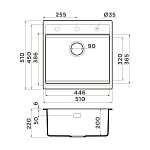 Omoikiri Kitagawa 51-WH Artceramic/белый