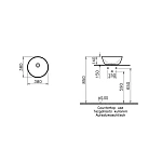 Накладная раковина VITRA Geo 7421B003-0016 38 см