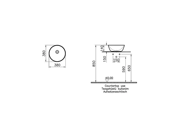 Накладная раковина VITRA Geo 7421B003-0016 38 см
