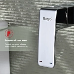 Смеситель Raglo R01.51 с гигиеническим душем, хром
