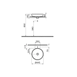 Полувстраиваемая раковина VITRA Metropole 5940B003-0012 44.5 см