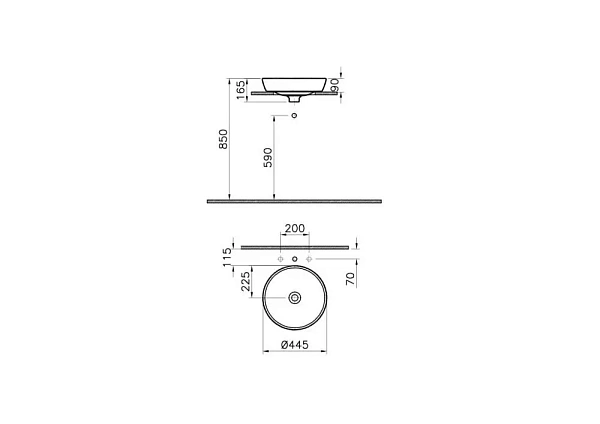 Полувстраиваемая раковина VITRA Metropole 5940B003-0012 44.5 см
