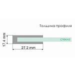 Душевая перегородка WasserKRAFT Glan 66W 120х200 см 66W40