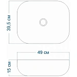 Накладная раковина Santerika SAN.SI.OV.490, 49 см