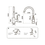 Смеситель для кухни Omoikiri Shinagawa 2 Plus-BN 4994339