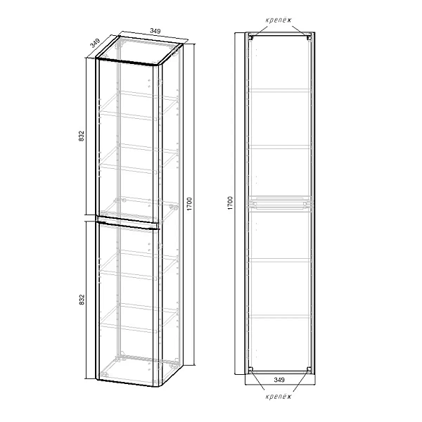 Шкаф-пенал Vincea Vico VSC-2V170BT подвесной, 1700*350*350, Beton