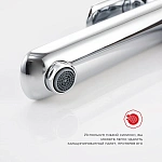 Смеситель для раковины Raglo R03.15 хром