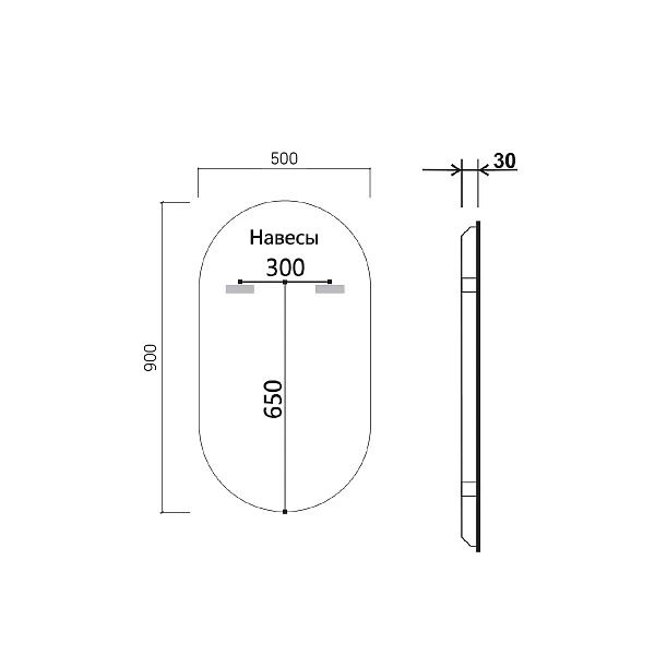Зеркало Vincea LED VLM-3AU900B 500x900 c сенсорным выключателем и диммером