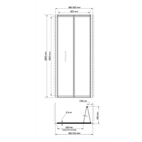 Душевая дверь WasserKRAFT Weser 90х200 см 78F04
