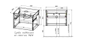 Тумба под накладную раковину Mesa 600 подвесная, 1 выкатной/1 скрытый ящик soft close, T.Oak + Beton