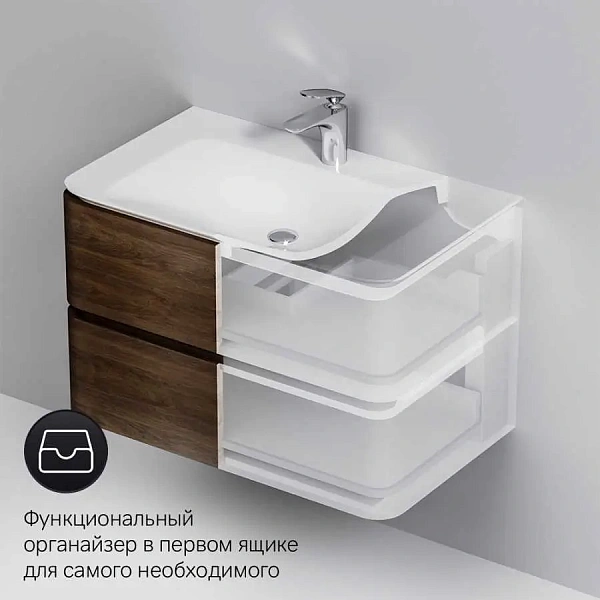 M30FHX0802NF Sensation, База под раковину, подвесная, 80 см, ящики, орех, текстурированная, шт