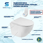 Инсталляция Tece TECEnow 9400412 с подвесным унитазом Santerika SAN.UNT.04, смыв "Торнадо", сиденье микролифт