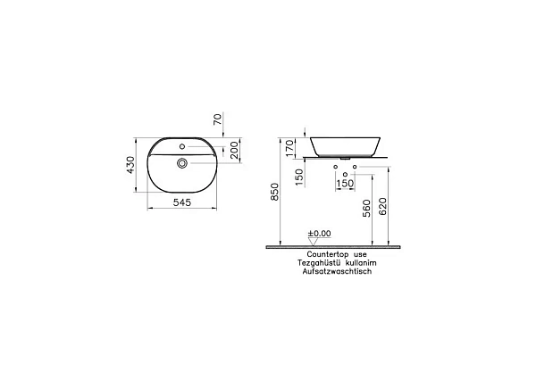 Накладная раковина VITRA Geo 7428B003-0001 54.5 см